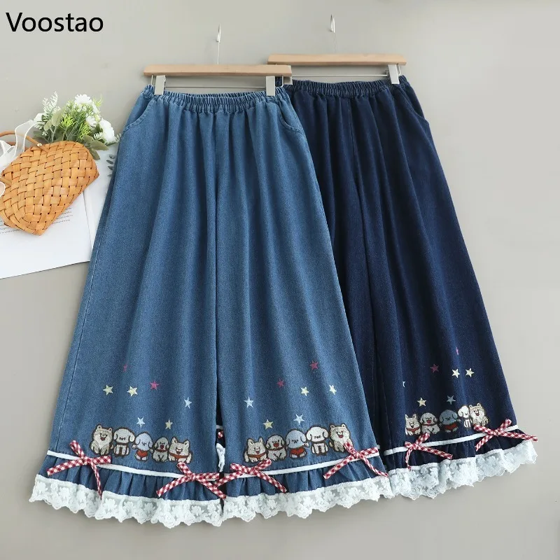 

Japanese Kawaii Lolita Style Wide Leg Denim Pants Women Vintage Cartoon Embroidery Lace Ruffle Jeans Female Sweet Loose Trousers