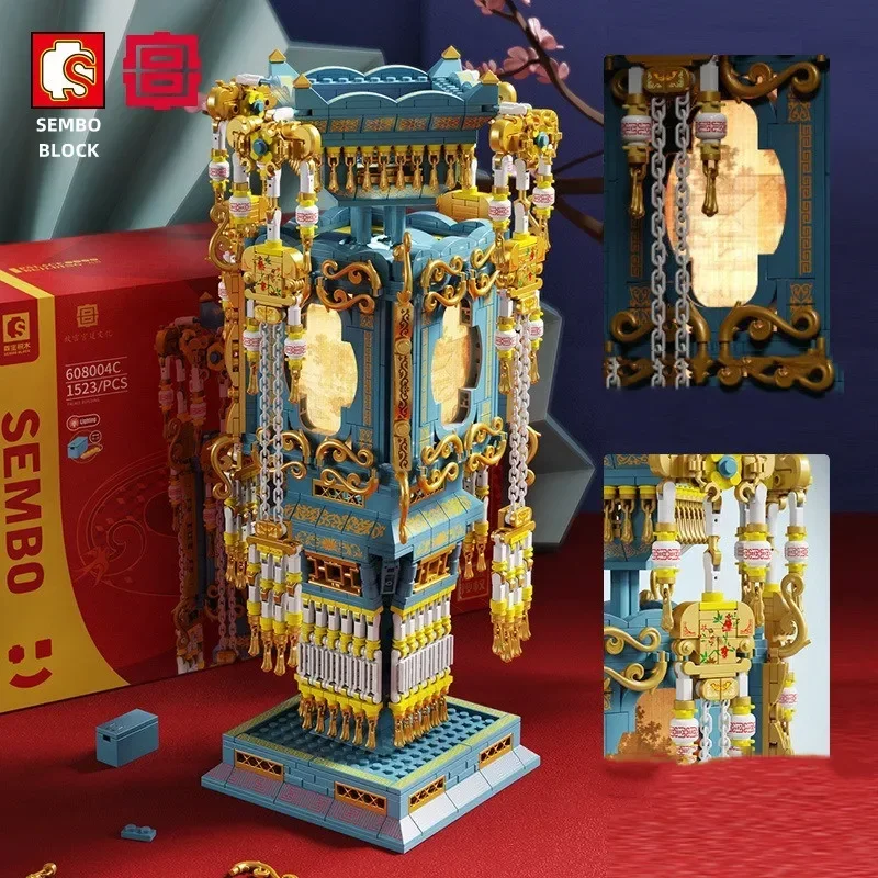 SEMBO Forbidden City palace lantern building blocks Chinese style ornaments difficult puzzle assembly model kawaii birthday gift