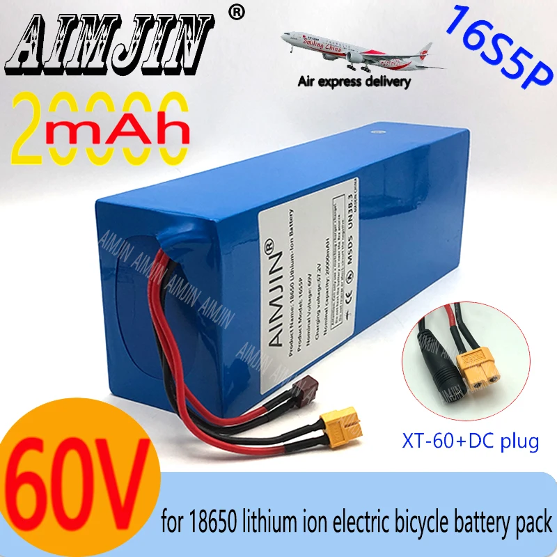 100% New 60v battery 20000mAH16s5p 18650 Lithium Battery Pack with BMS for Motorcycle, scooter, Bicycle 2000W Motor XT60+DC Plug