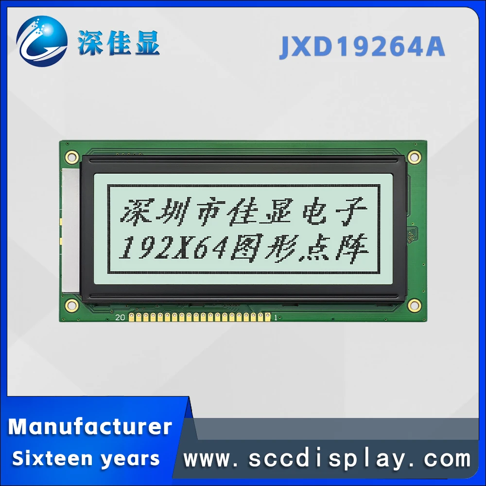 Display LCD Industrial Monocromático de Alto Contraste JXD19264A FSTN Branco Positivo, Módulo LCM Gráfico de Matriz de Pontos 192*64
