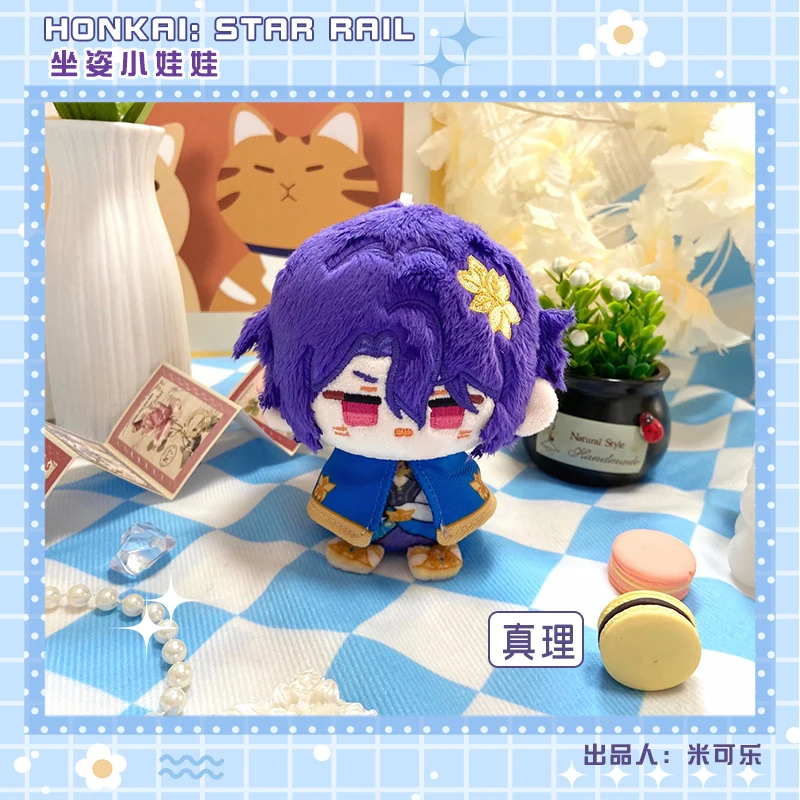 2024 Honkai: Star Rail peluche Sparkle Aventurine Robin Acheron Cosplay 10CM Anime Plushie ciondolo bambini regali di natale