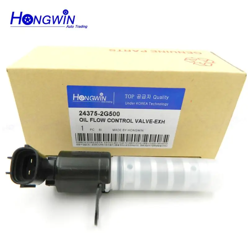 24375-2G500 Oil Flow Control Valve (Exhuast) For 11-14 Hyundai Santa Fe Sonata Tucson Kia Optima OEM No. 243752G500