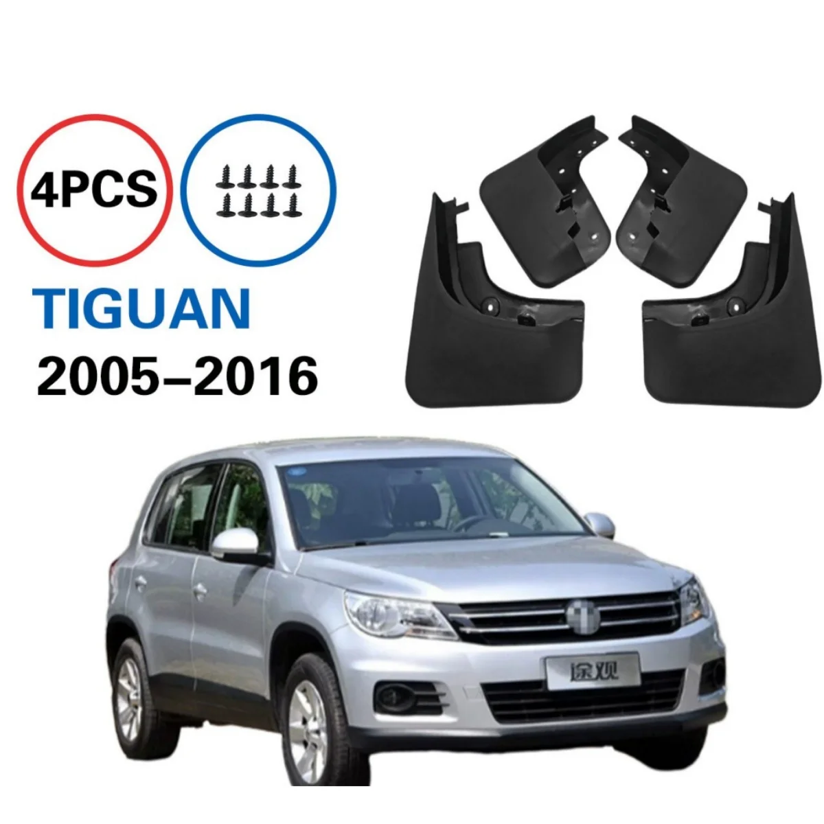 

High Quality PP Black Front Rear Fender for Volkswagen Tiguan 2005-2016 Mudflaps Splash Guards Wheel Protector Auto Accessories
