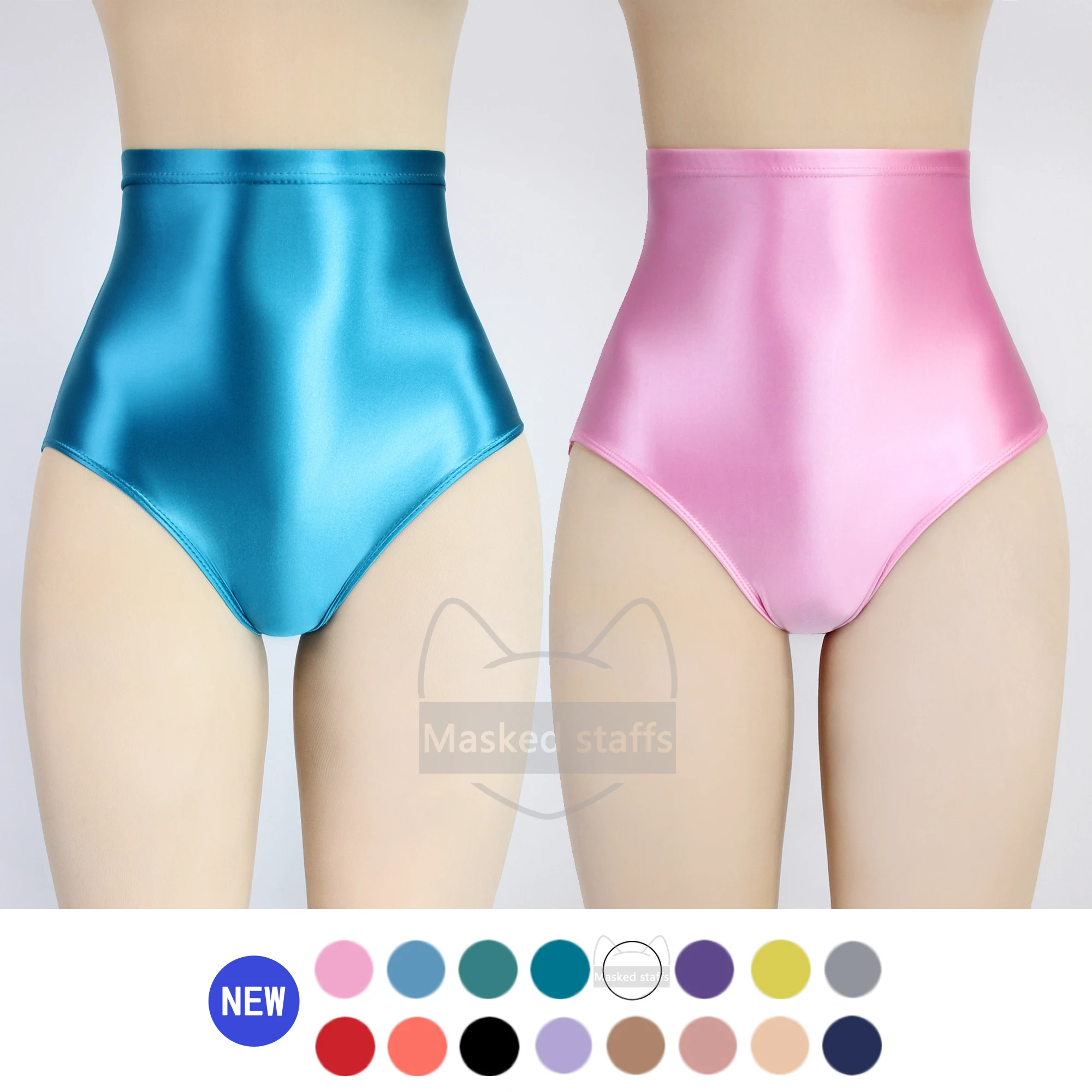 Masked staffs glossy briefs pants with buttocks sexy Silky solid bikini super High waist tights underpants Oily briefs