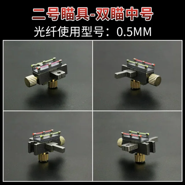 Variant: 1pcs