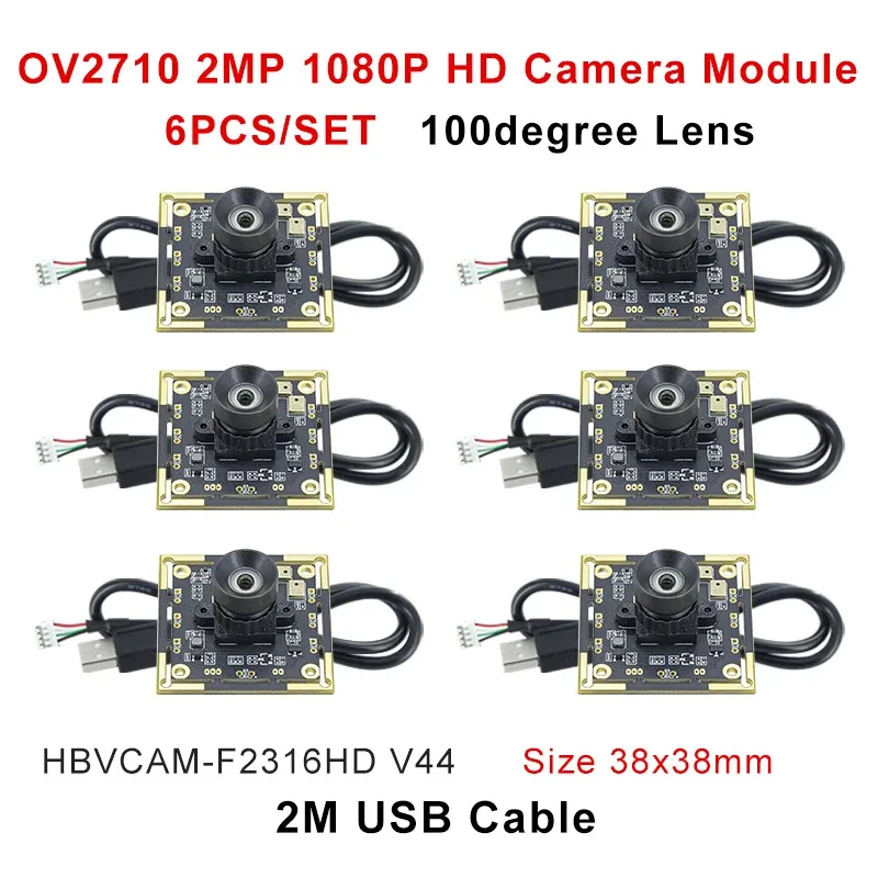 وحدة كاميرا HBV OV9732/OV2710 100 درجة 1MP/2MP لنظام تسجيل آلي لإنترنت الأشياء #6