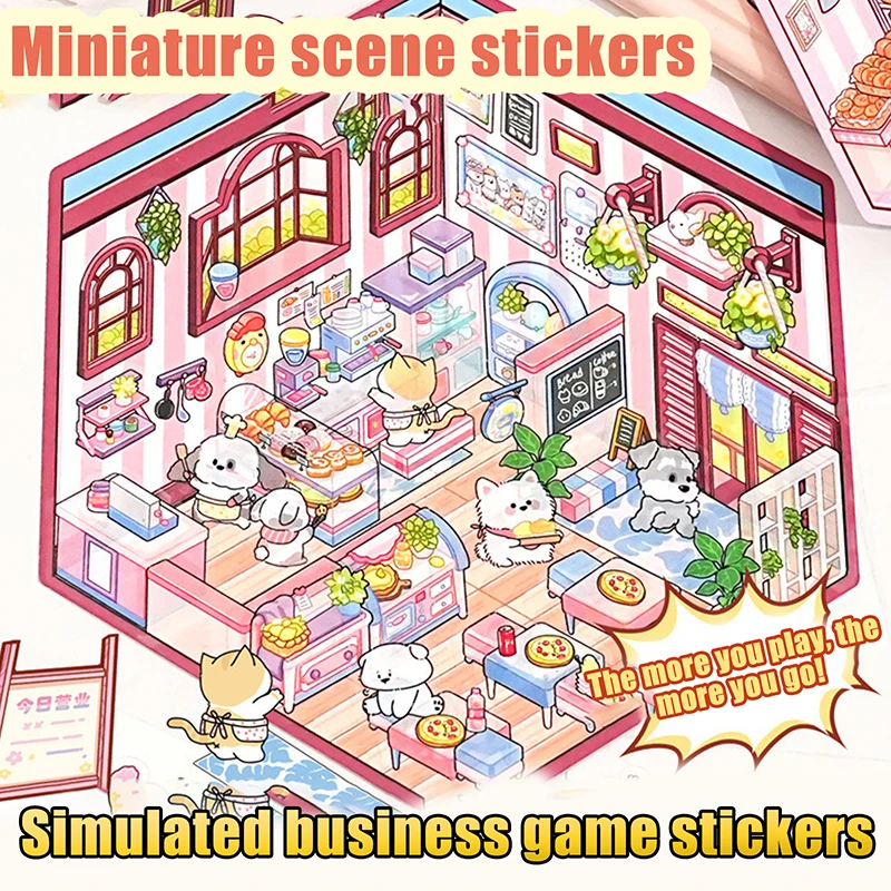 สติกเกอร์สามมิติซ้อนภาพการ์ตูนร้านอาหารเบเกอรี่ฉาก3D บ้านขนาดเล็ก1ชุด