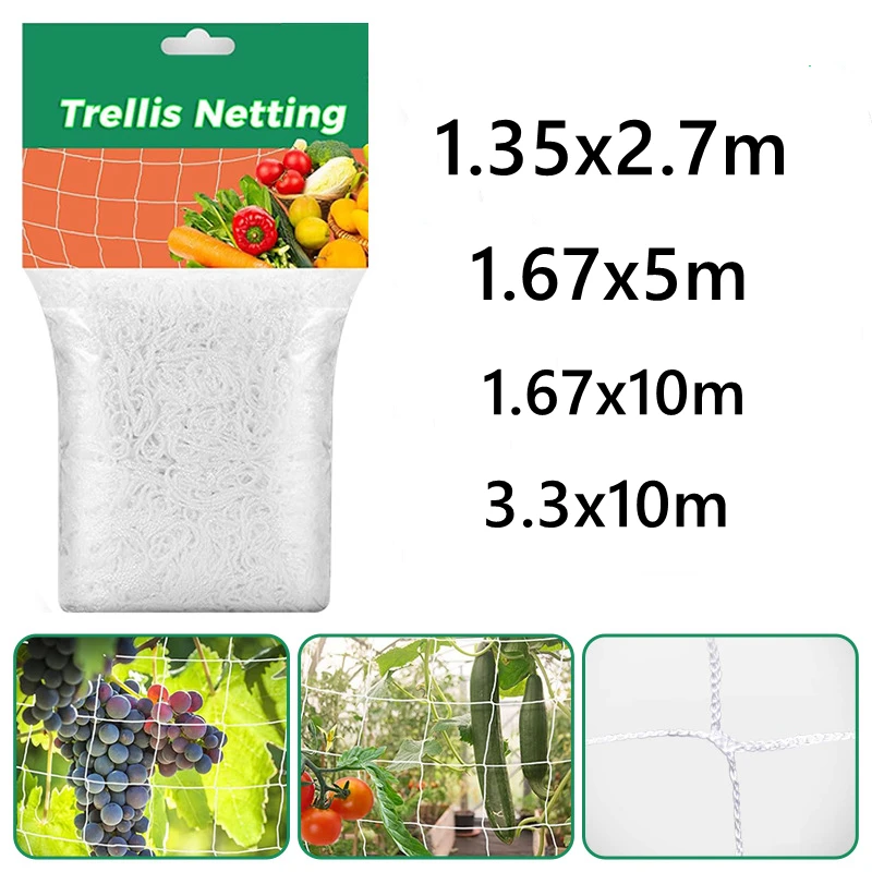 Mesh 5/10m/20m rete in poliestere rete in luffa per gloria mattutina fiori di vite piante da giardino rete da arrampicata cetriolo vite Grow Holder