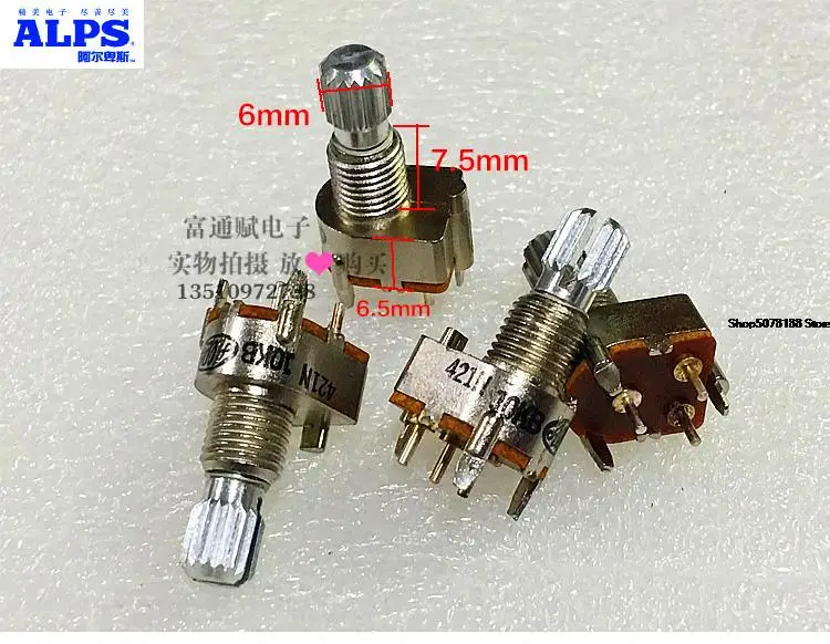 Original 10-Type Rotary Potentiometer Single Connection B10k 15 Floral Axis