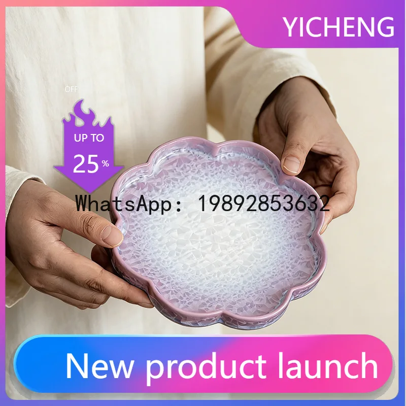 Cj Crystal Glaze La…