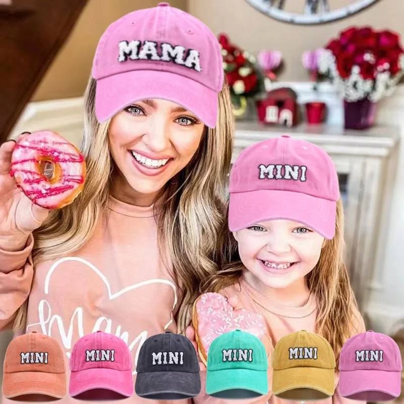 

New Mama Adjustable Baseball Cap Child Mini Letter Children's Baseball Cap Mother's Day Children's Day's Day Caps