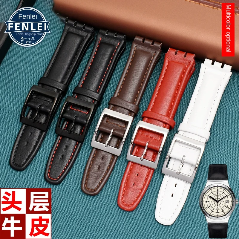 Genuine Leather Bracelet For Swatch YRS YCS Watch Strap Plain 17mm 19mm Wrist band belt  Women man cowhide Watchband Accessories