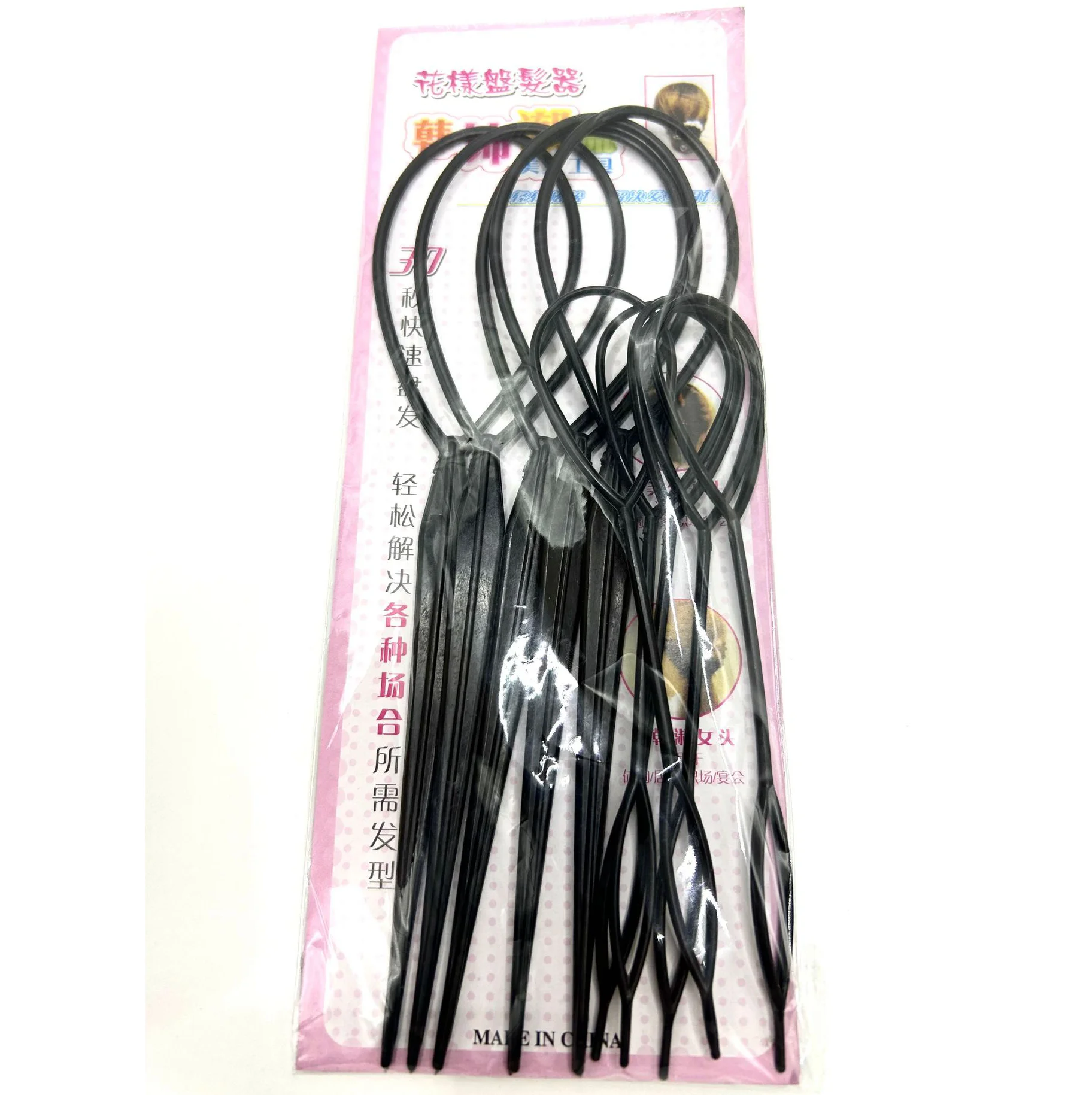 2/4/10pcs Ponytail Creator Plastic Loop Black Pony Topsy Tail Clip Hair Accessories Braiding Maker Styling Tool for Women Girls