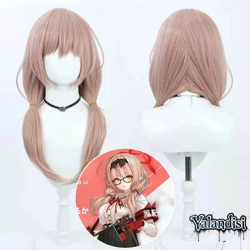 Yalandisi& Game Anime Blue Archive Chinatsu Hinomiya Cos Cosplay Wig Halloween Carnival Party Props Synthetic Hair Heat Wigs