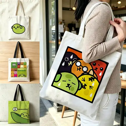 Mameshiba-AliExpress