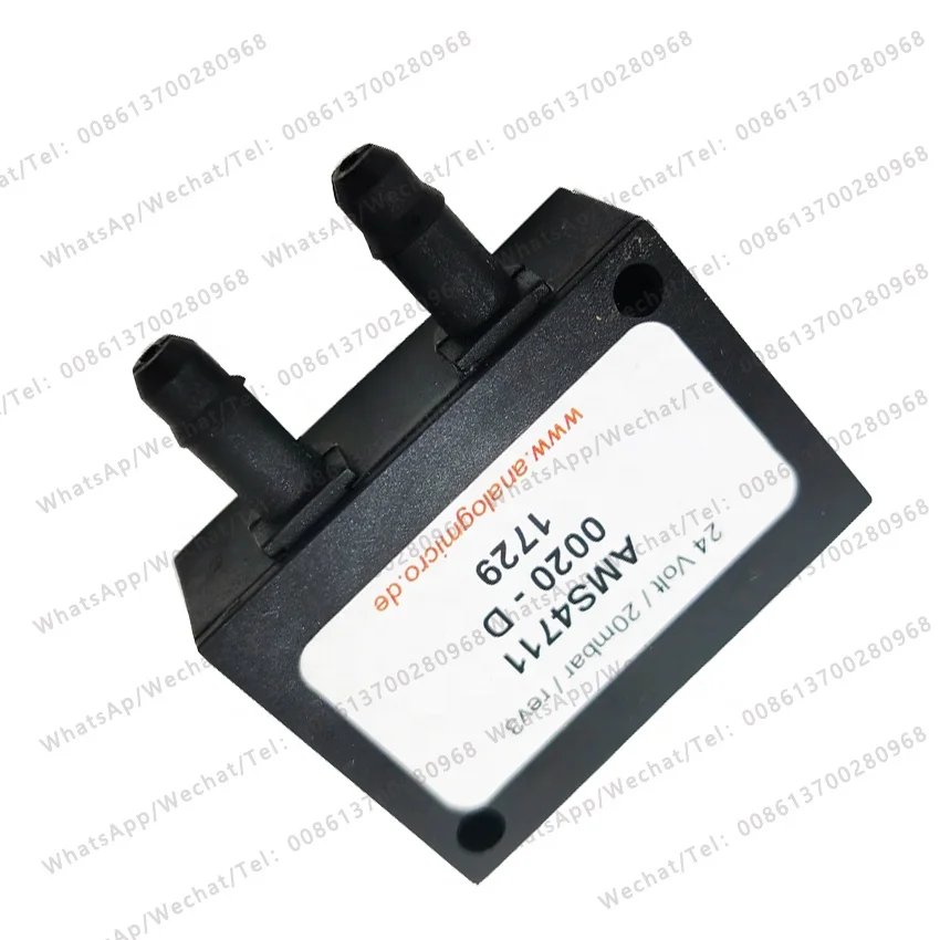 

10510623 Original Rieter Parts Rotary Push Rod for Rieter Draw Frame Model RSB-D35/D40/D50/D401 for Textile Machinery Parts