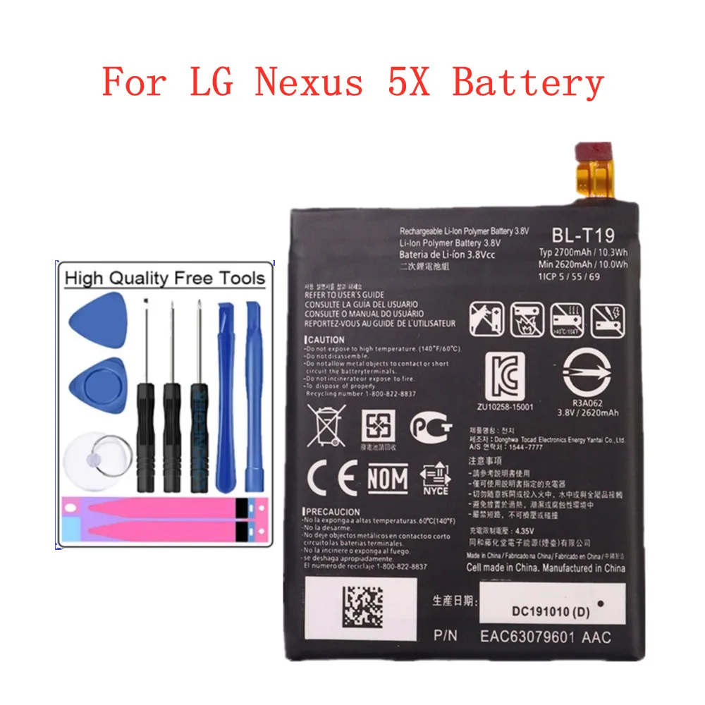 

High Quality 2700mAh BLT19 BL-T19 Battery BL T19 For LG Nexus 5X H790 H791 H798 BL T19 Mobile Phone Battery Bateria + Tools