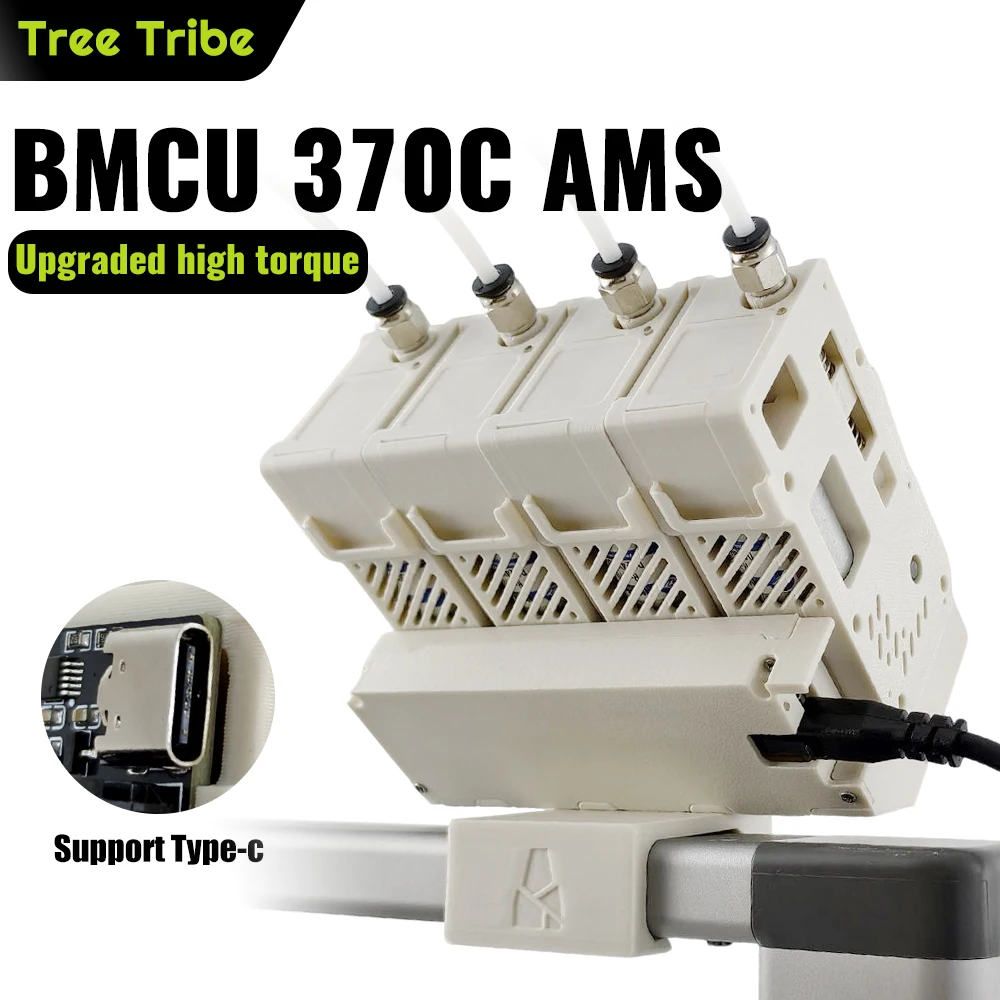 �y�Z�[�����zTree Tribe AMS BMCU 370C �A�b�v�O���[�h���ꂽ���g���N�o�[�W�����M�A�́AA1 A1 mini MMU �}���`�J���[����ƌ݊���������܂��B
