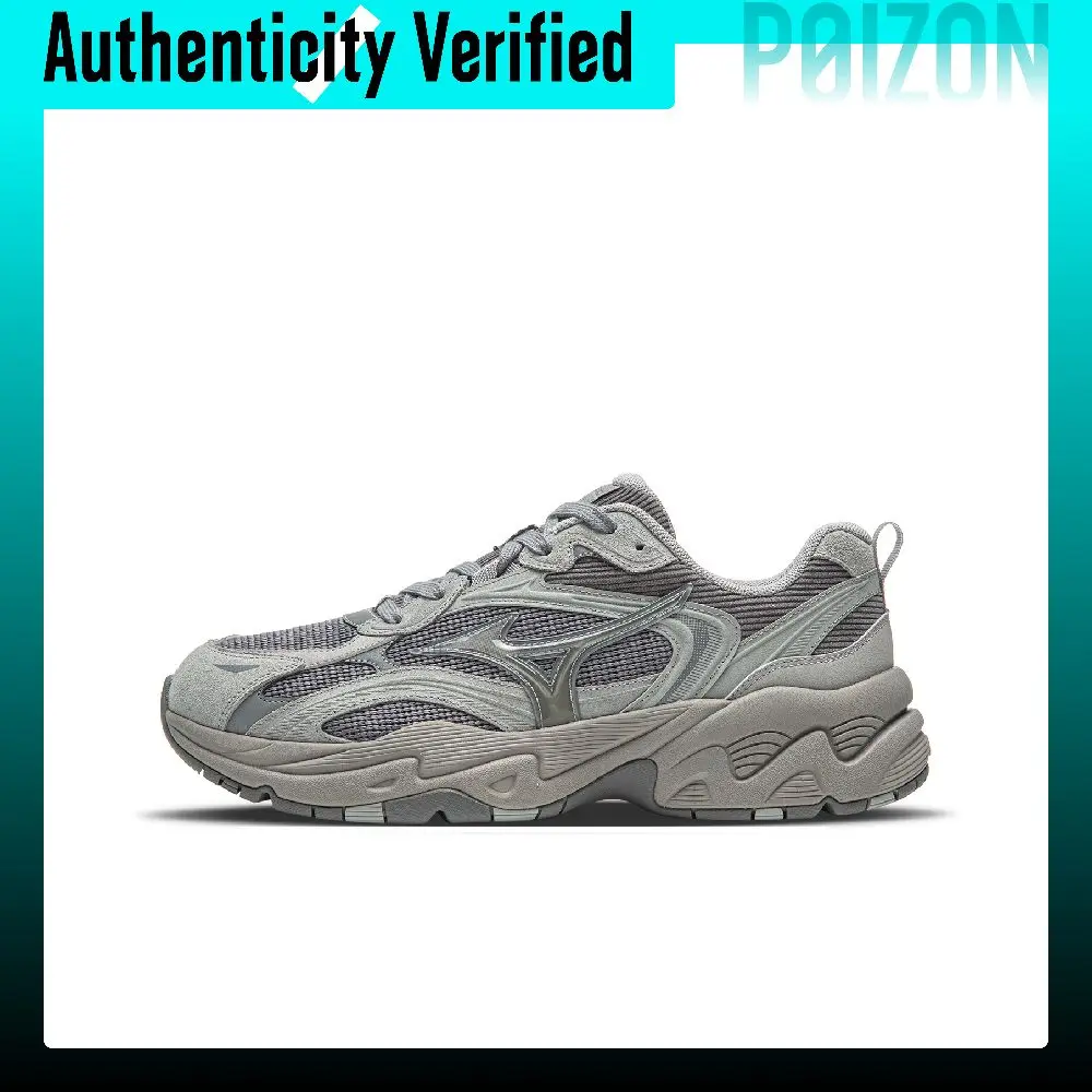 Mizuno TRAINER 2K Low top Running Shoes Unisex Taupe D1GH250406