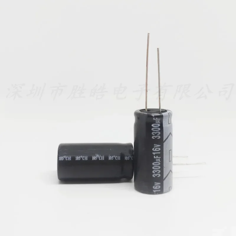 

（10PCS）16V 3300uF 12.5x25mm Series Wide Temperature Range 16V3300uF Aluminum Electrolytic Capacitor