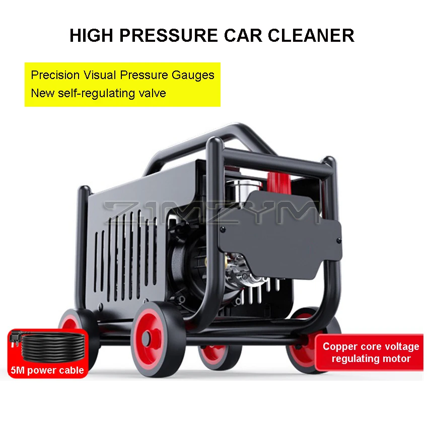 2000W High Pressure Car Washing Machine 220V Car Washer Auto Wash Water Gun Foam Generator Tornado Water Pump Clean Accessories