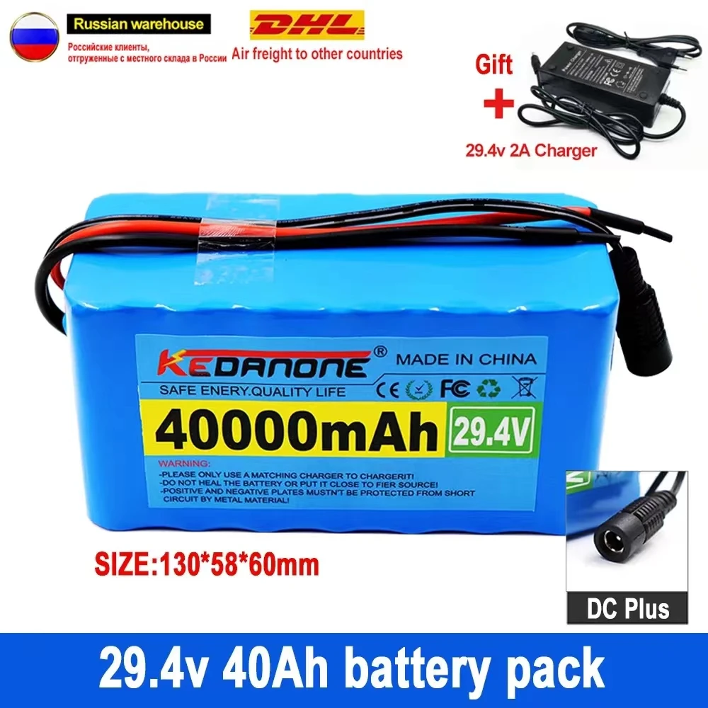 24V 40Ah 7S3P 18650 29.4V 40000mAh Li-ion Battery Pack for Electric Bicycle Moped Electric Li-ion Battery + 2A Charger