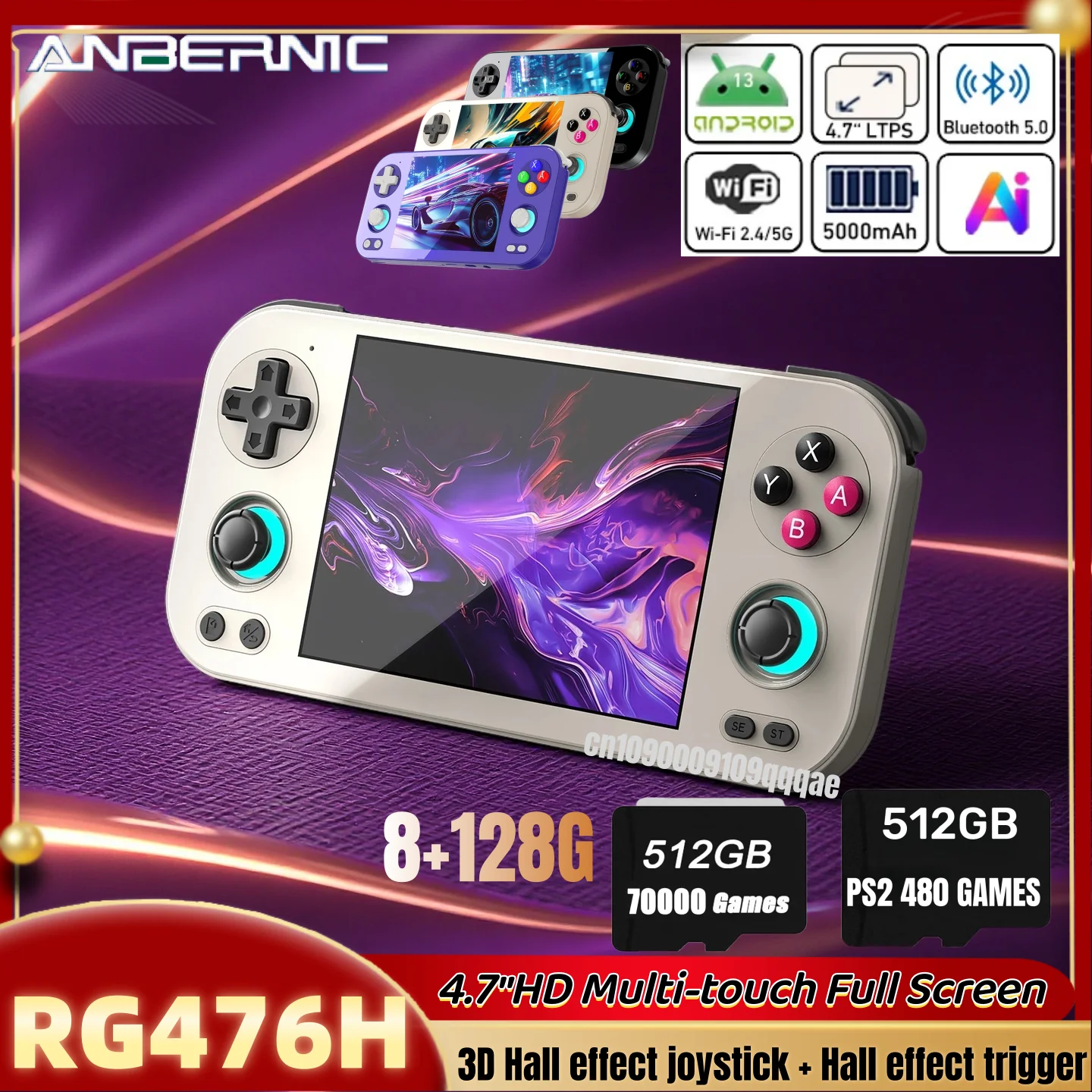 Anbernic RG476H ゲーム ブラック 箱付き Amazon | ANBERNIC RG476H Android13システム 4.7インチタッチ