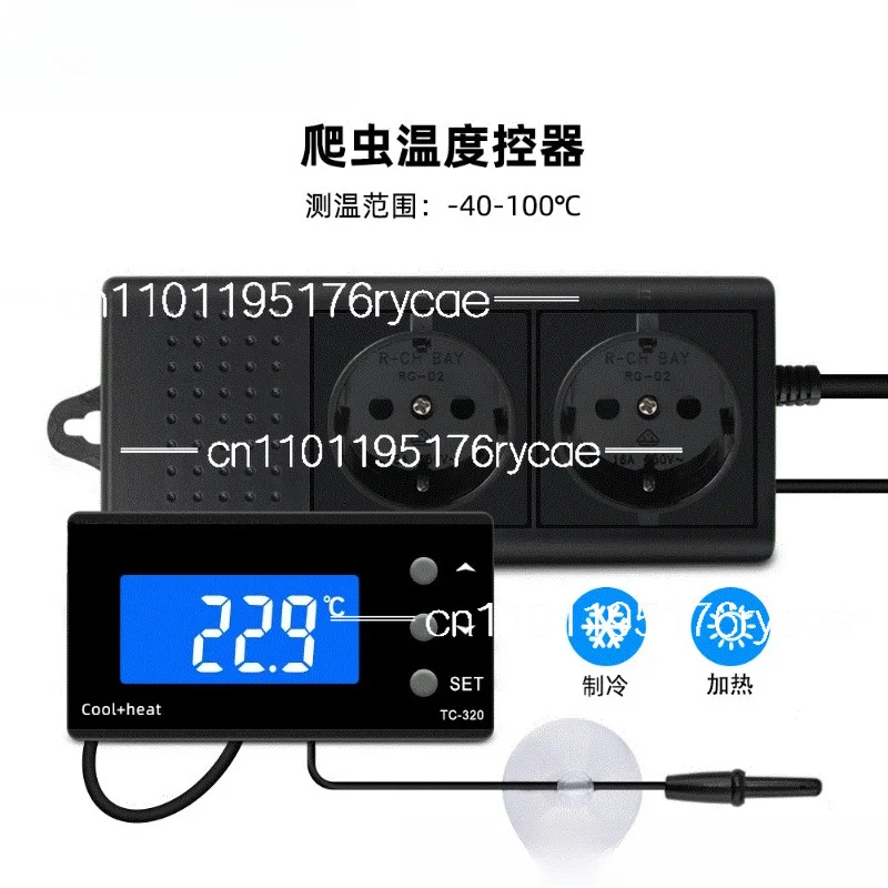 Pet reptile temperature controller Split power strip automatic conversion refrigeration heating thermostat