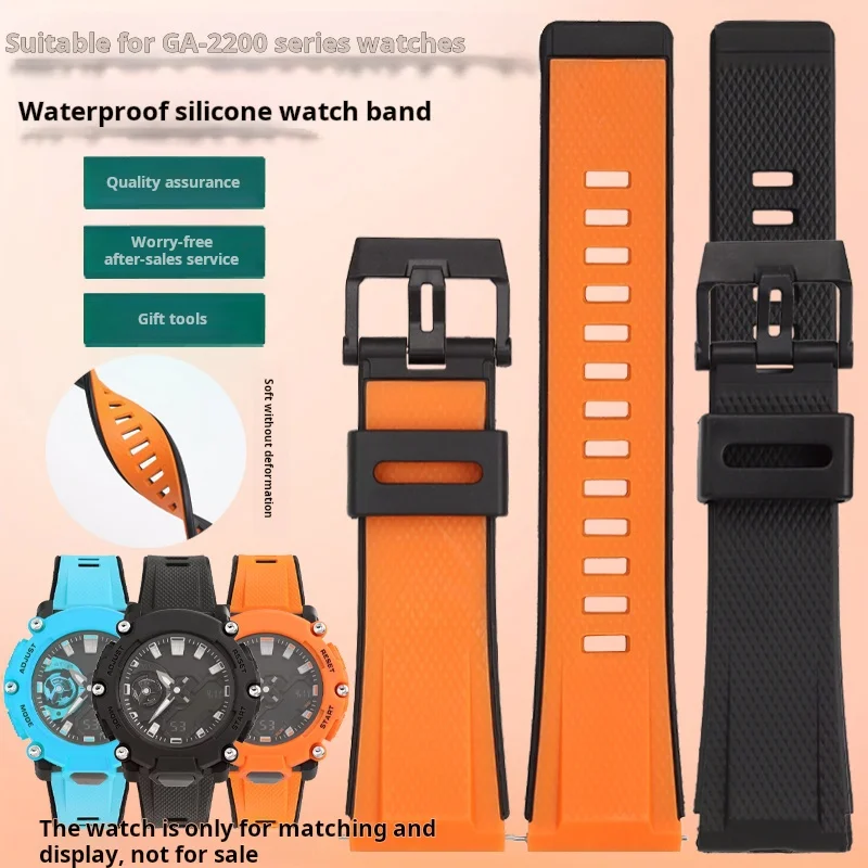 24 мужские полимерные резиновые ремешки для часов Casio GA2000 GA2200 Prg-600 Prg-650 PRW-6600 спортивный браслет ремешок для часов браслет аксессуары