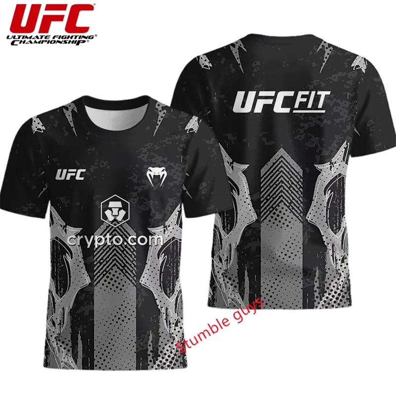 Kids Summer Ufc Sho…