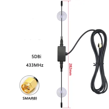 433MHz dipol etiket kırbaç yama anten 5dBi 3m kablo SMA erkek lora kablosuz sistemi