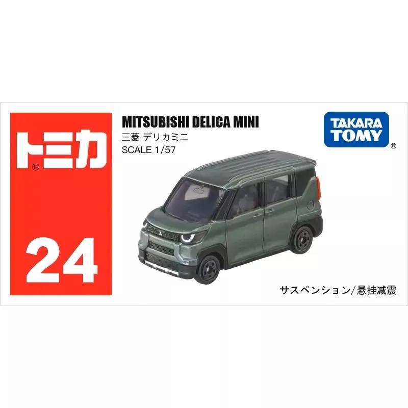 Takara Tomy Tomica 24 MITSUBISHI DELICA MINI Π»ΠΈΡΠΎΠΉ ΠΈΠ³ΡΡΡΠ΅ΡΠ½ΡΠΉ Π°Π²ΡΠΎΠΌΠΎΠ±ΠΈΠ»Ρ, Π½ΠΎΠ²ΡΠΉ Π² ΠΊΠΎΡΠΎΠ±ΠΊΠ΅ 2024 Π³. Takara Tomy Tomica 24 MITSUBISHI DELICA MINI Π»ΠΈΡΠΎΠΉ ΠΈΠ³ΡΡΡΠ΅ΡΠ½ΡΠΉ Π°Π²ΡΠΎΠΌΠΎΠ±ΠΈΠ»Ρ, Π½ΠΎΠ²ΡΠΉ Π² ΠΊΠΎΡΠΎΠ±ΠΊΠ΅ 2024 Π³.