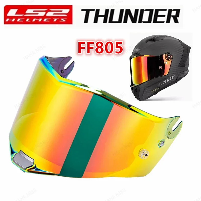 

Original LS2 Helmet Lens FF805/358/370/390/353/328/397 Silver-plated Color Day and Night Lens