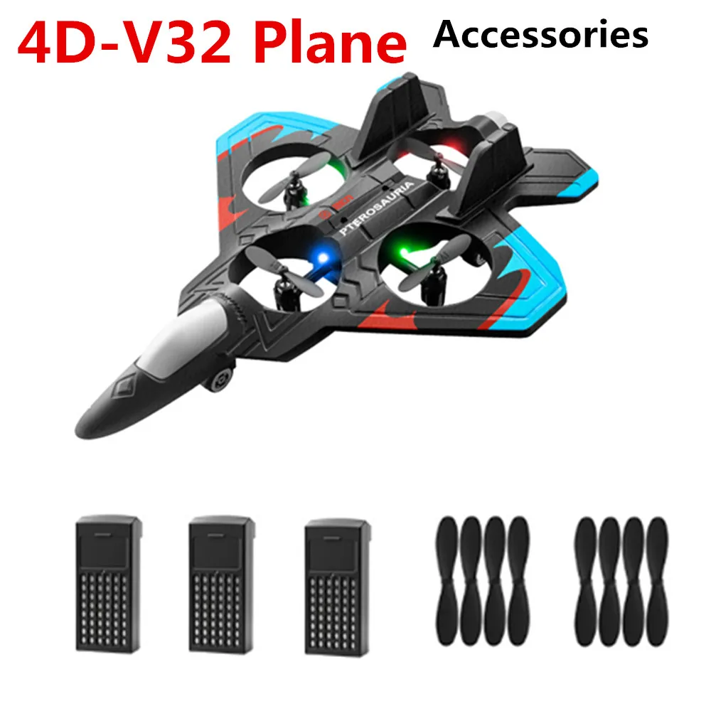

Оригинальные аксессуары для самолета с дистанционным управлением V32, аккумулятор 4D-V32, пропеллер V32, кленовый лист