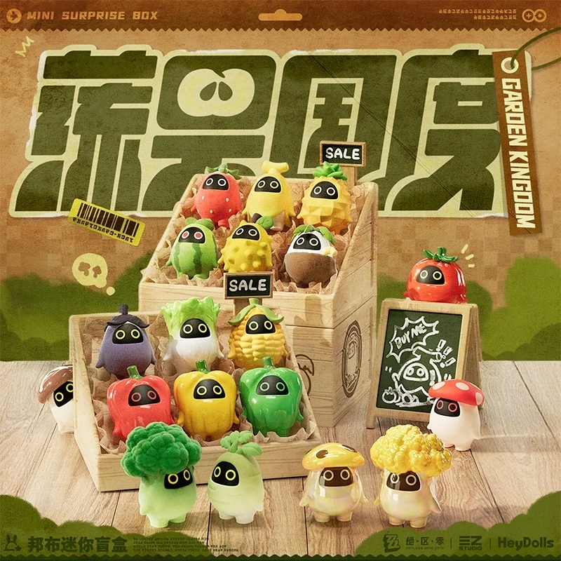 Thumbnail 2 - #81 Latest TV Series Collectible Figures Price Drops