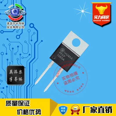 

New Original 2Pcs FFSP1065A TO-220-2 10A 650V Silicon Carbide Diode Good Quality