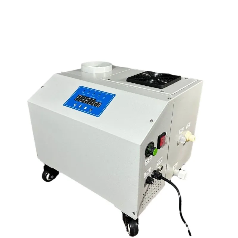 Ultrasonic industrial humidifier, fresh supermarket, fruit and vegetable atomization, fresh-keeping freezer, humidifier