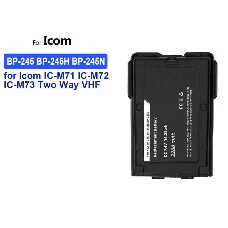 For Icom IC-M71 IC-M72 IC-M73 Two Way VHF Radios BP-245 BP-245H BP-245N Battery, 1900mAH Reliable