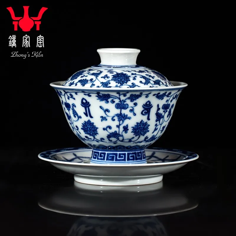 Zhongjia Kiln Cover Teacup Jingdezhen Underglaze Hand Painted Blue and White Firewood Kiln Twine High-End Non-Scald Small Size G