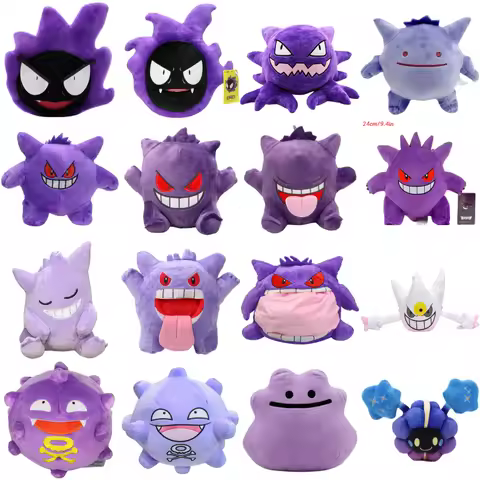 Kawaii Pokemon Gengar Gastly Haunter Ditto Soft Plush Toys Cute Anime Cosmog Koffing Stuffed Animal Peluche Dolls Birthday Gifts