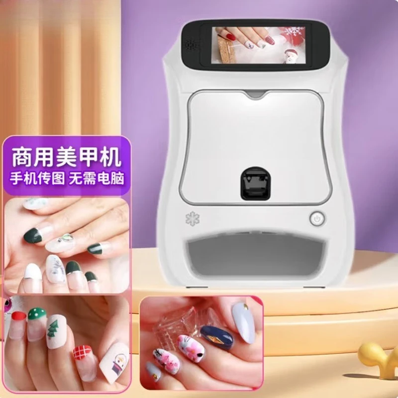 Intelligent manicure machine, automatic drying integrated manicure printing and painting printer