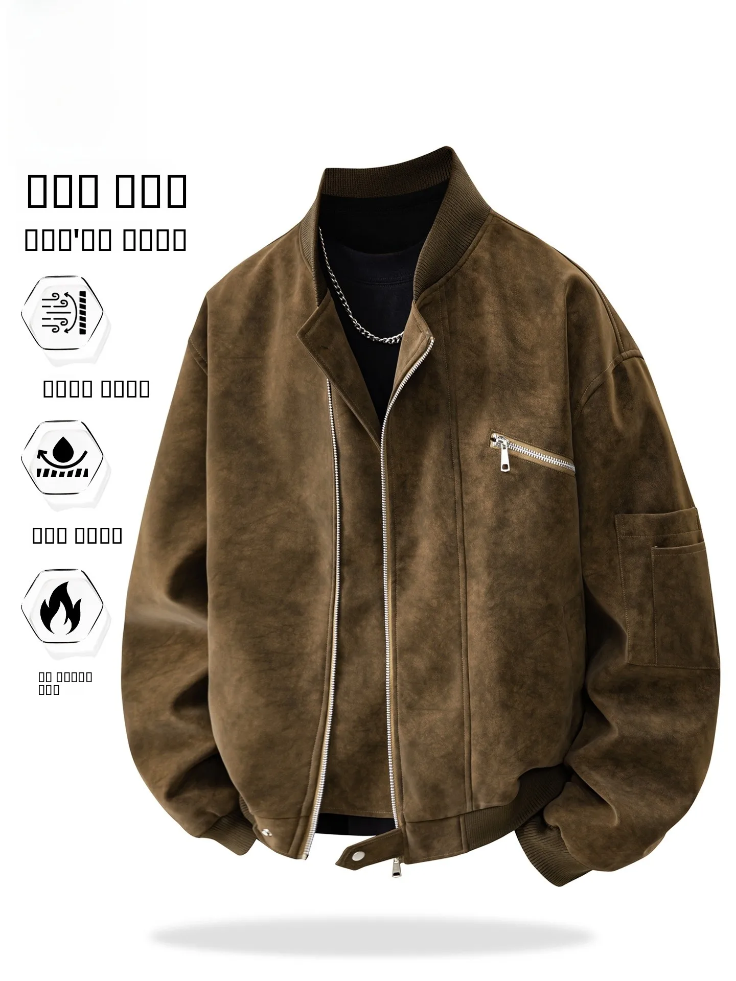 

Jeanswest Men's Suede Baseball Jaet Casual Workwear Autumn 2025 New Sle American Retro Zipper Closure Windproof Coat