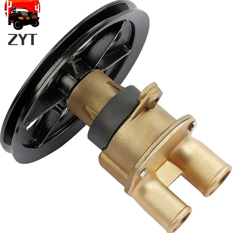 

Water Sea Pump 3858847 3852398 3855778 3851623 for Volvo Penta OMC V6 V8 6.5" pulley