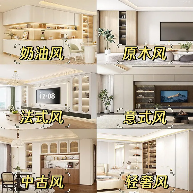 Factory Direct 2026 Top Rated Nordic Solid Wood Wardrobe Foshan Factory Whole House Customized Open Cloakroom Bedroom Wardrobe