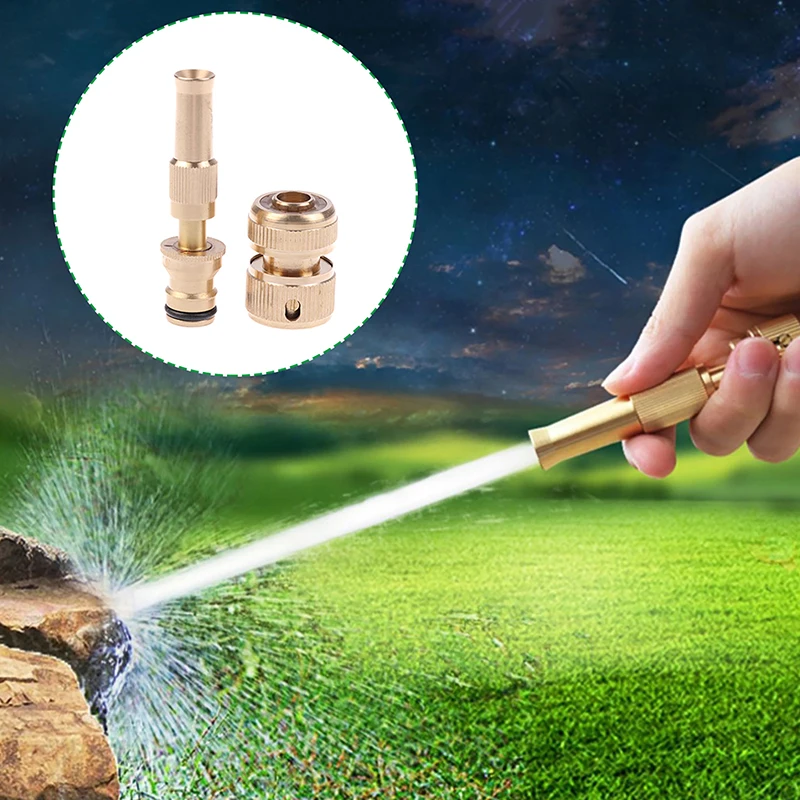 High-Pressure Water Gun, Adjustable Brass Nozzle for Car Wash, Garden, Greenbelt, Patio Watering, Sprinkler, Plant Irrigation