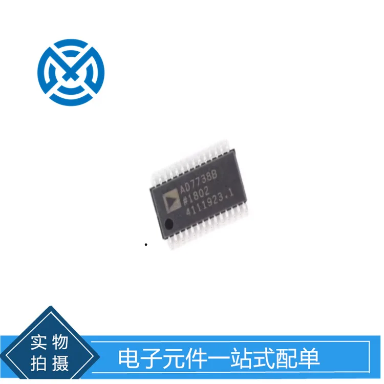 AD7738BRUZ-REEL7 TSOP-28 Patch B BRU ADC components Original
