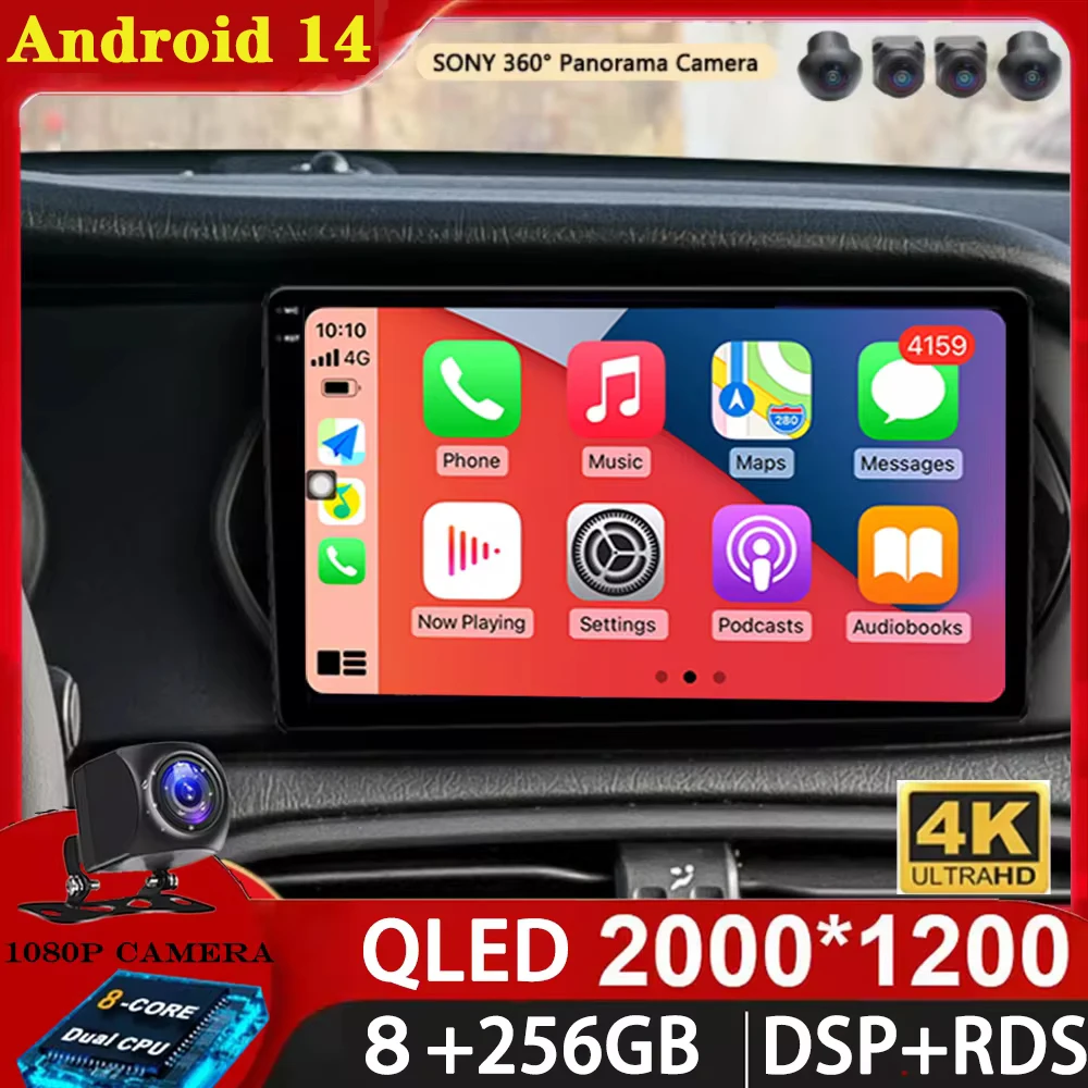 Android 14 Car Radio For Fiat Tipo Egea Dodge Neon 2015-2018 Multimedia Video Player Navigation Stereo GPS Carplay Auto QLED DSP