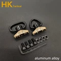 DE 2PCS mlok type A