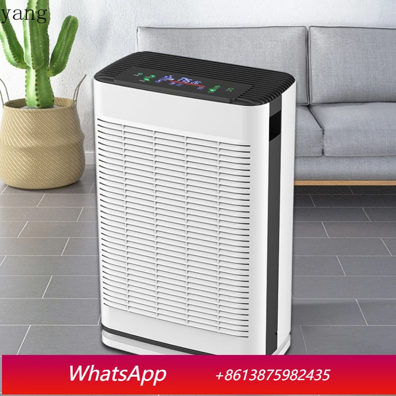 

YJQ Air Purifier Pet Deodorization Hair Suction Large Suction Household Dust Removal Negative Ion Air Purifier
