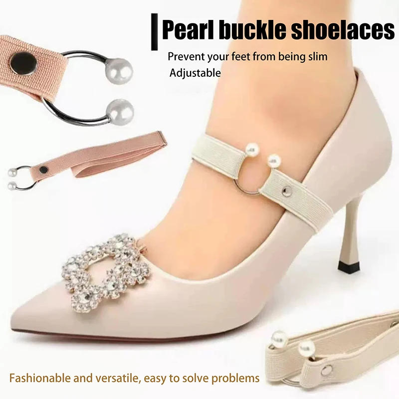 

1Pair Women High Heels Adjustable Elastic Shoe Strap Belt U-shaped Pearl Elastic Lazy Shoelace Anti-drop Heels Shoe Accessories